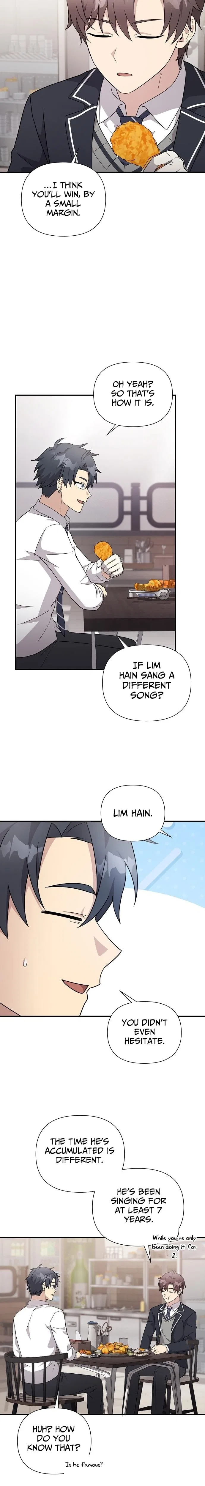 My Younger Sister Was a Genius Chapter 79 – Page 17