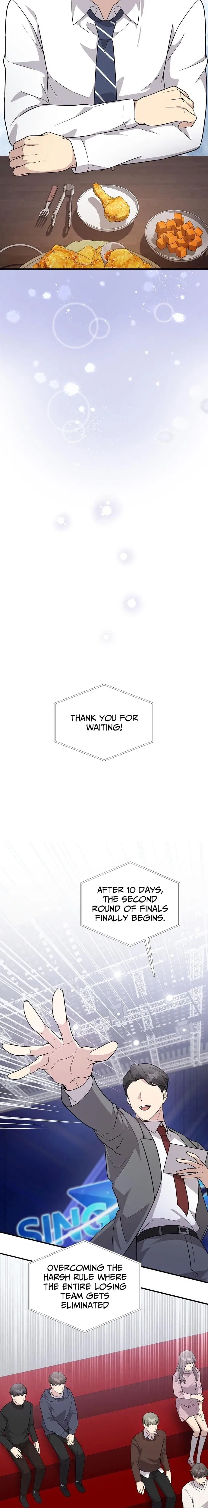 My Younger Sister Was a Genius Chapter 79 – Page 19