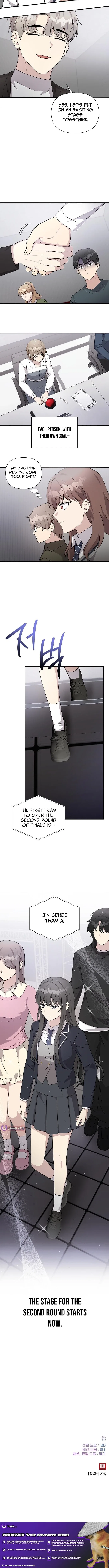 My Younger Sister Was a Genius Chapter 79 – Page 21