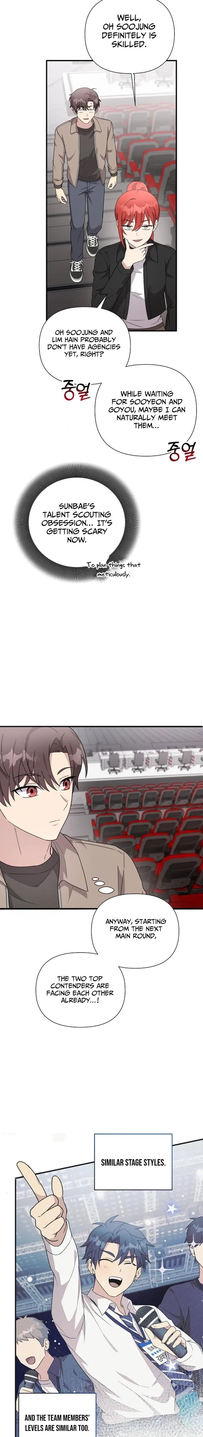 My Younger Sister Was a Genius Chapter 78 – Page 7