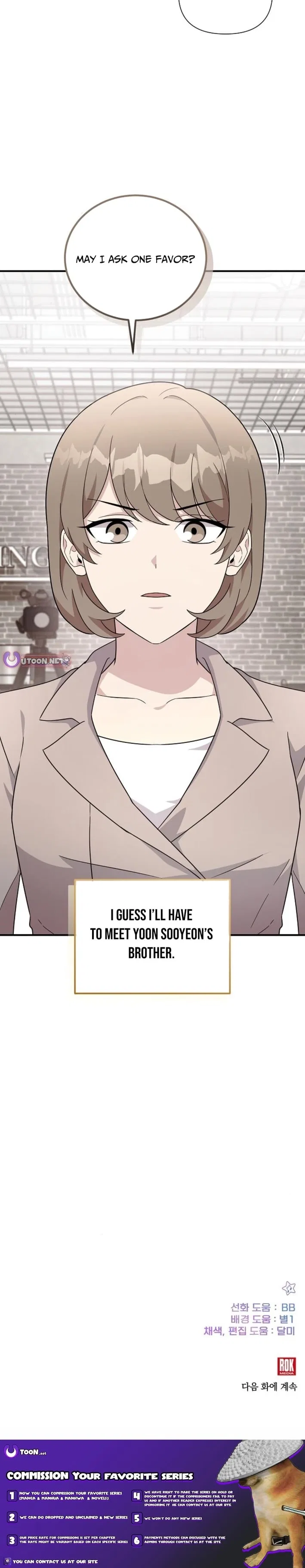 My Younger Sister Was a Genius Chapter 78 – Page 25