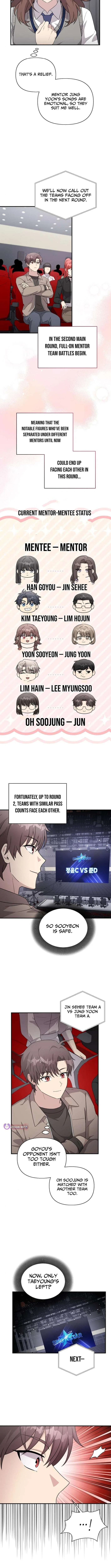 My Younger Sister Was a Genius Chapter 77 – Page 11