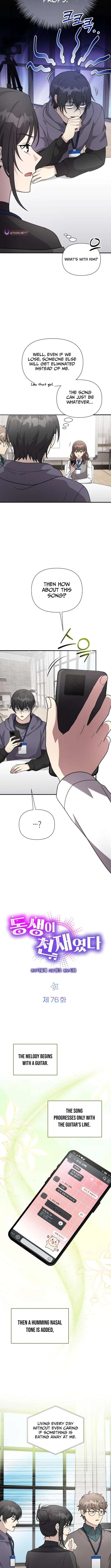 My Younger Sister Was a Genius Chapter 76 – Page 2