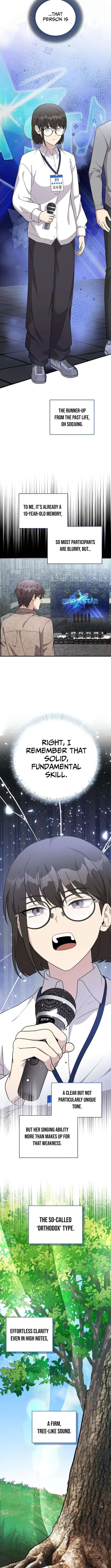 My Younger Sister Was a Genius Chapter 76 – Page 8