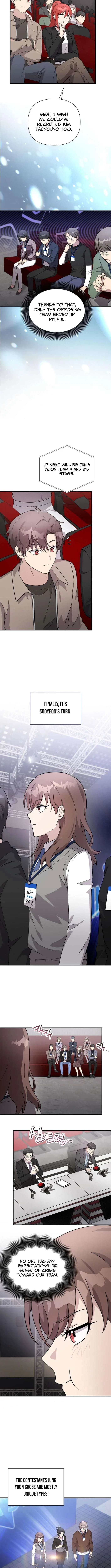 My Younger Sister Was a Genius Chapter 76 – Page 11
