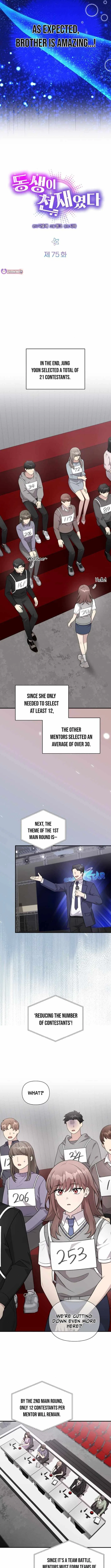 My Younger Sister Was a Genius Chapter 75 – Page 3
