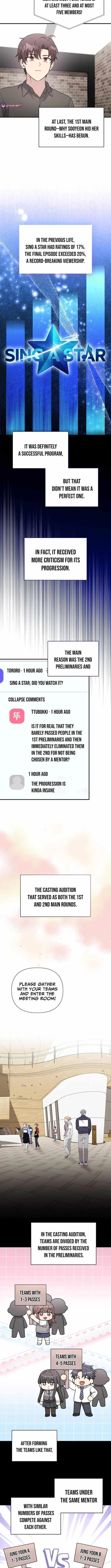 My Younger Sister Was a Genius Chapter 75 – Page 4