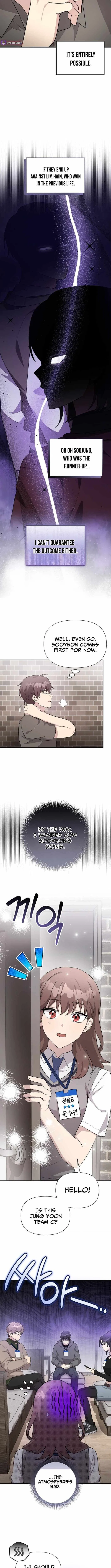 My Younger Sister Was a Genius Chapter 75 – Page 6