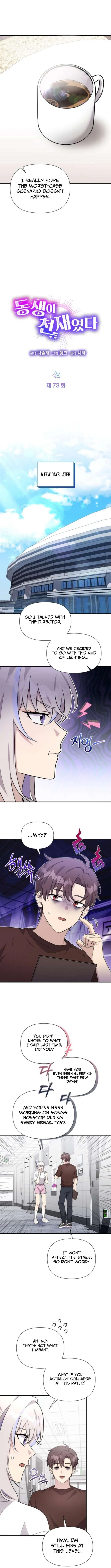 My Younger Sister Was a Genius Chapter 73 – Page 2