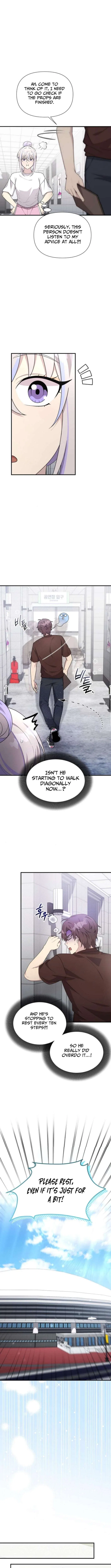 My Younger Sister Was a Genius Chapter 73 – Page 3