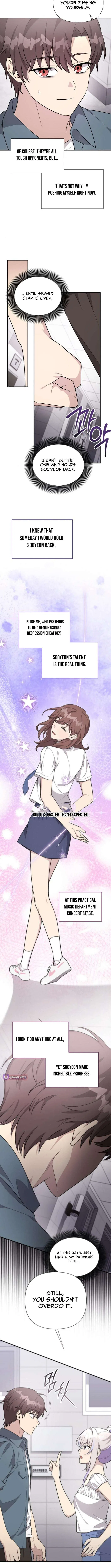 My Younger Sister Was a Genius Chapter 72 – Page 10