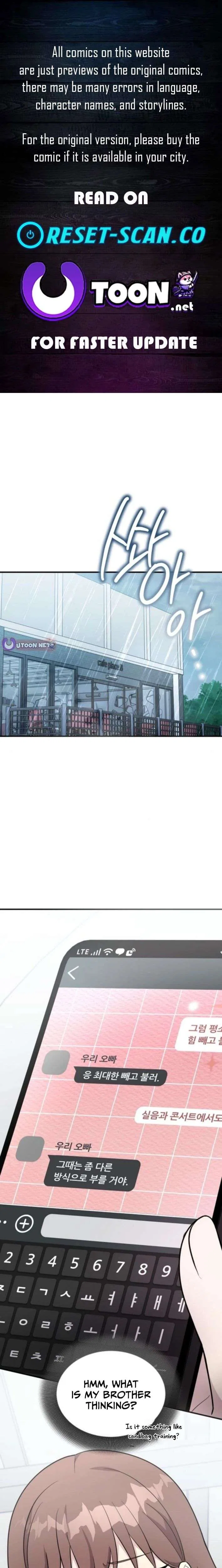 My Younger Sister Was a Genius Chapter 71 – Page 1
