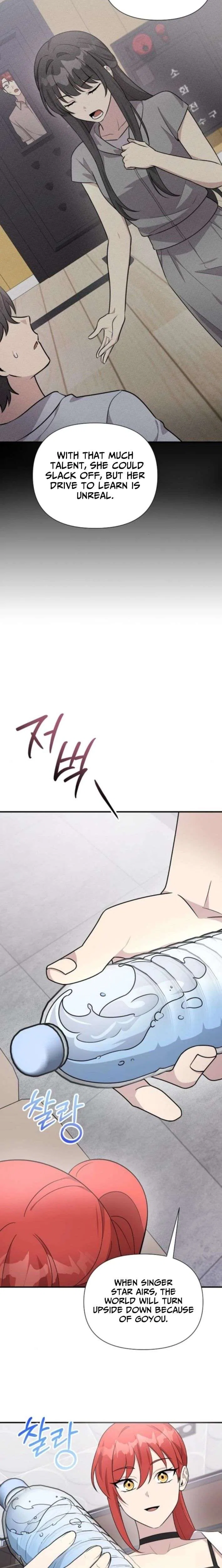 My Younger Sister Was a Genius Chapter 71 – Page 23