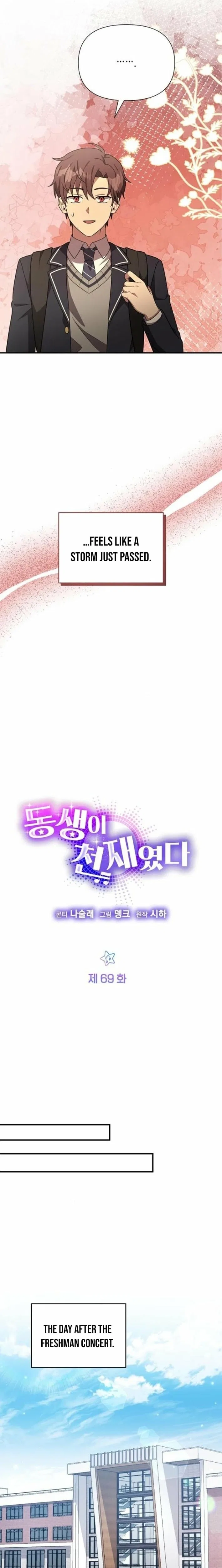 My Younger Sister Was a Genius Chapter 69 – Page 7