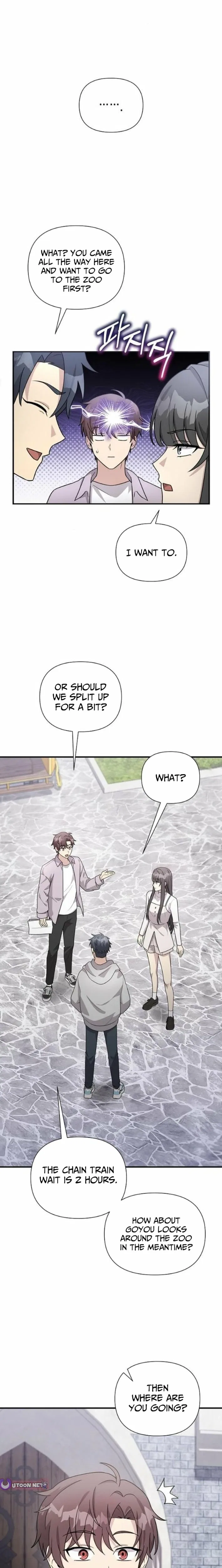 My Younger Sister Was a Genius Chapter 69 – Page 23