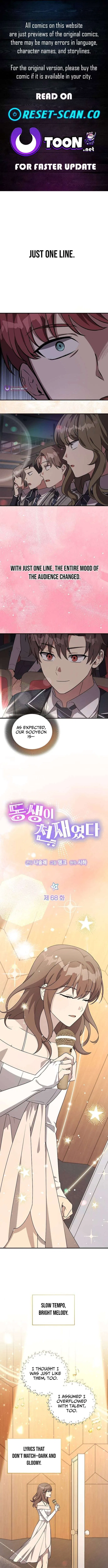 My Younger Sister Was a Genius Chapter 68 – Page 1