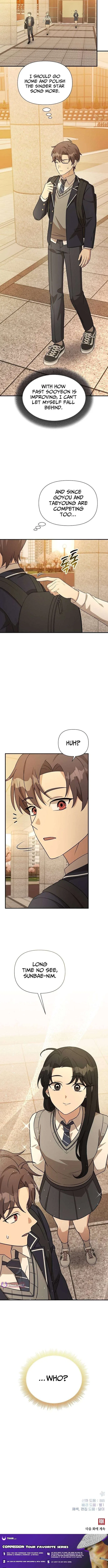 My Younger Sister Was a Genius Chapter 68 – Page 12