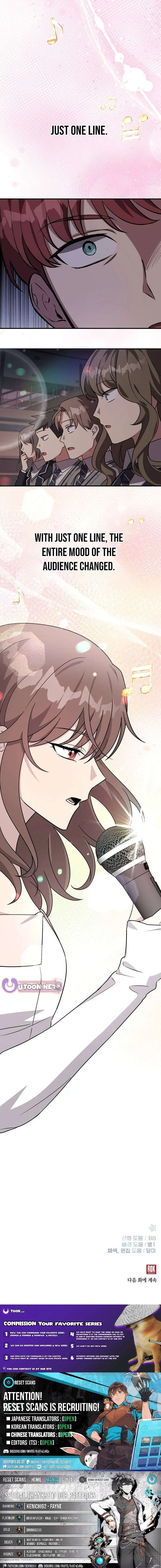 My Younger Sister Was a Genius Chapter 67 – Page 13