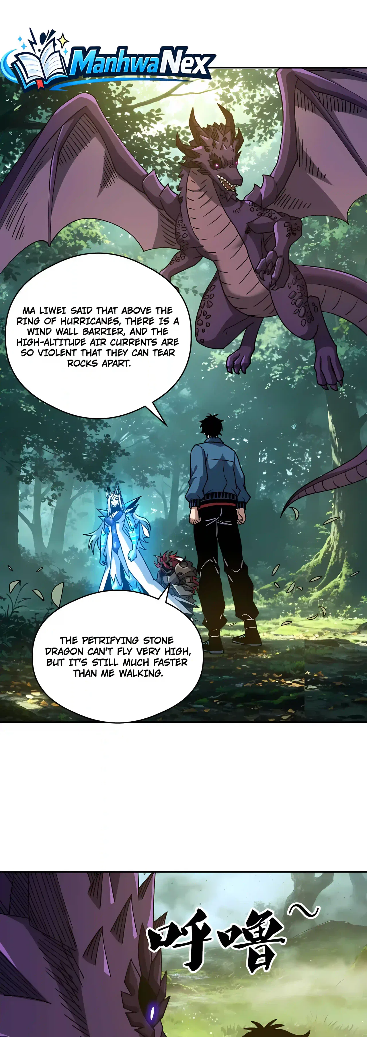 Global Beast Tamer: I Can See the Path of Evolution Chapter 93 – Page 2