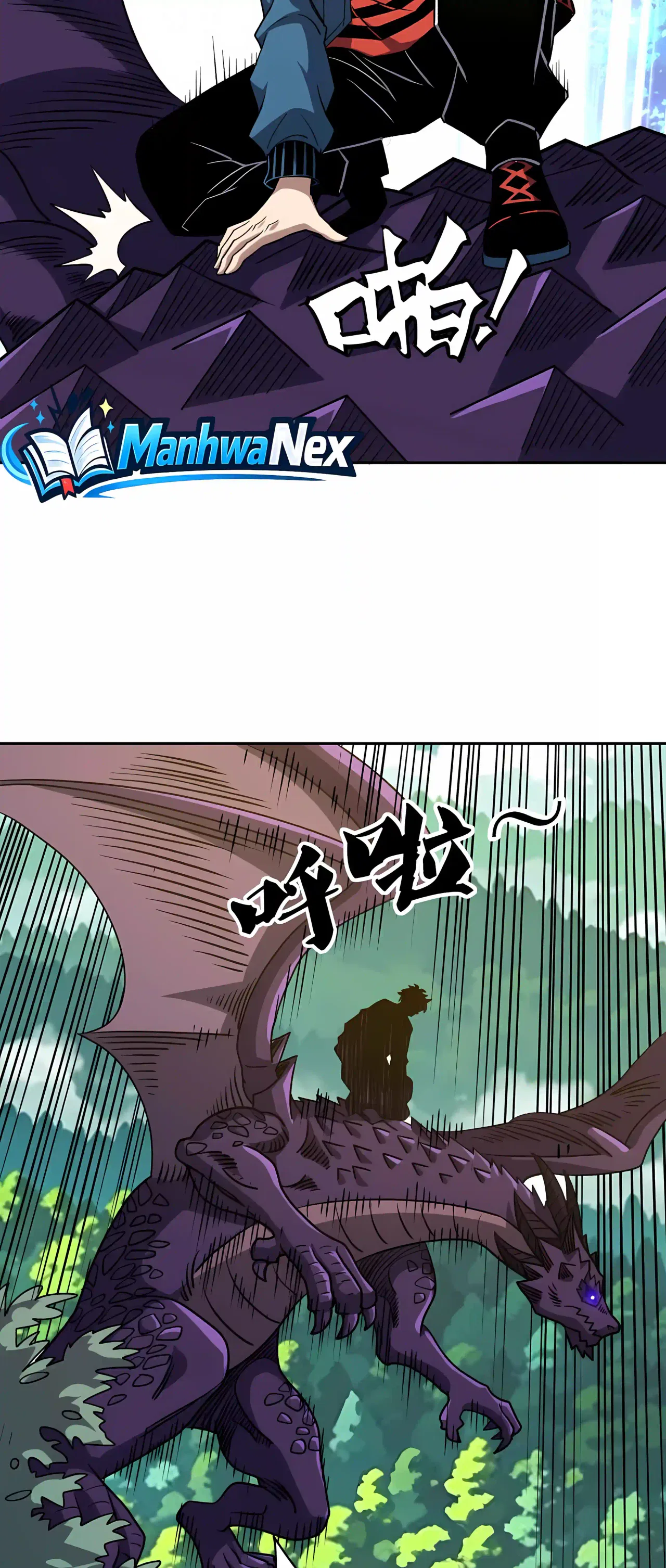 Global Beast Tamer: I Can See the Path of Evolution Chapter 93 – Page 6