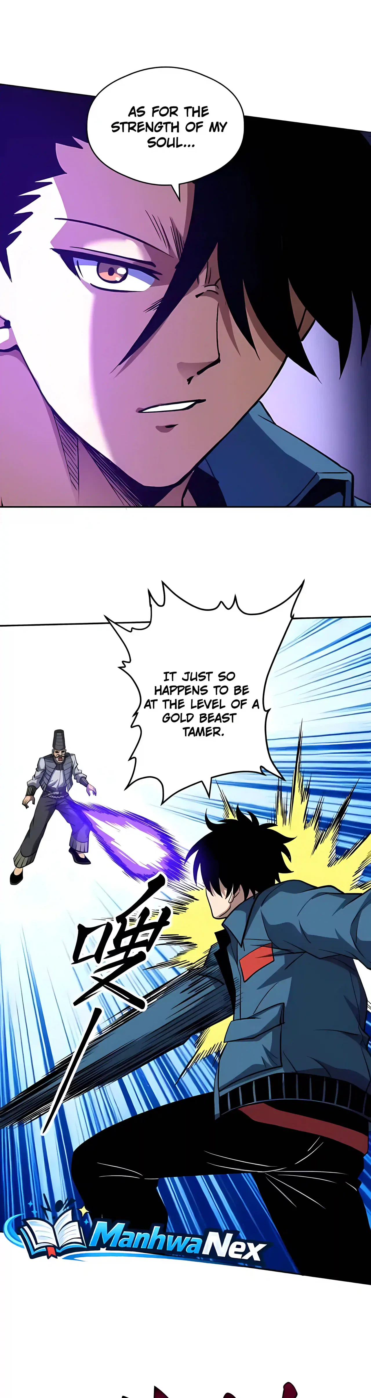 Global Beast Tamer: I Can See the Path of Evolution Chapter 92 – Page 15