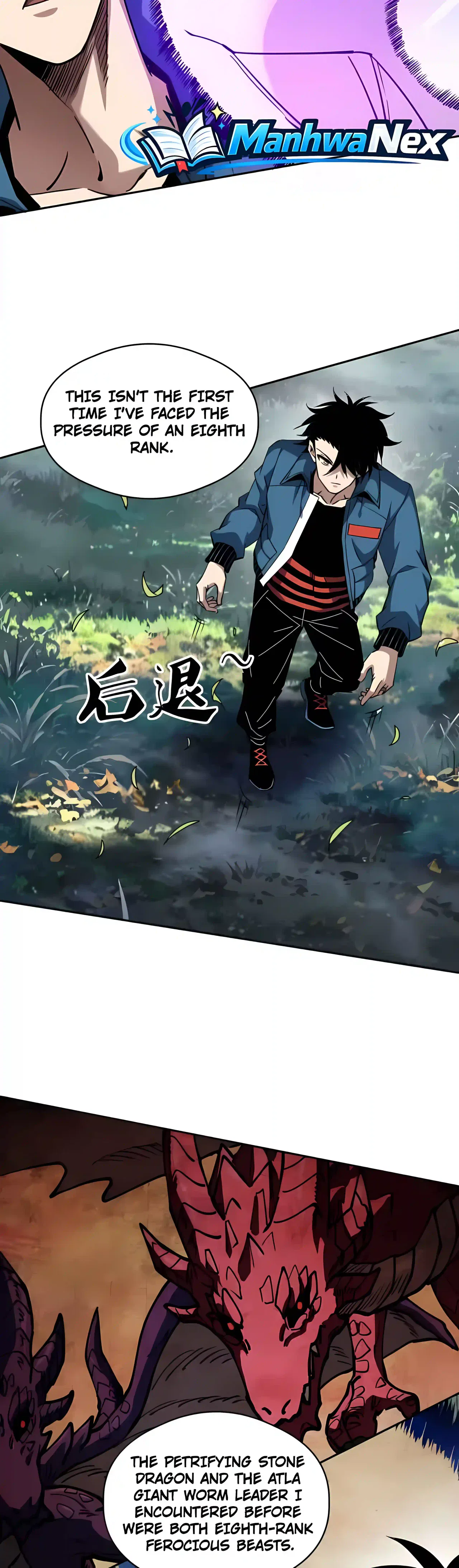 Global Beast Tamer: I Can See the Path of Evolution Chapter 91 – Page 5