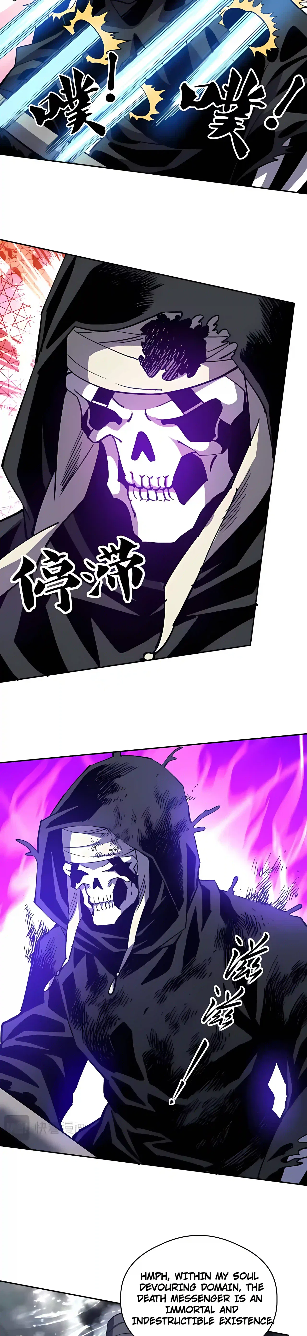 Global Beast Tamer: I Can See the Path of Evolution Chapter 91 – Page 19