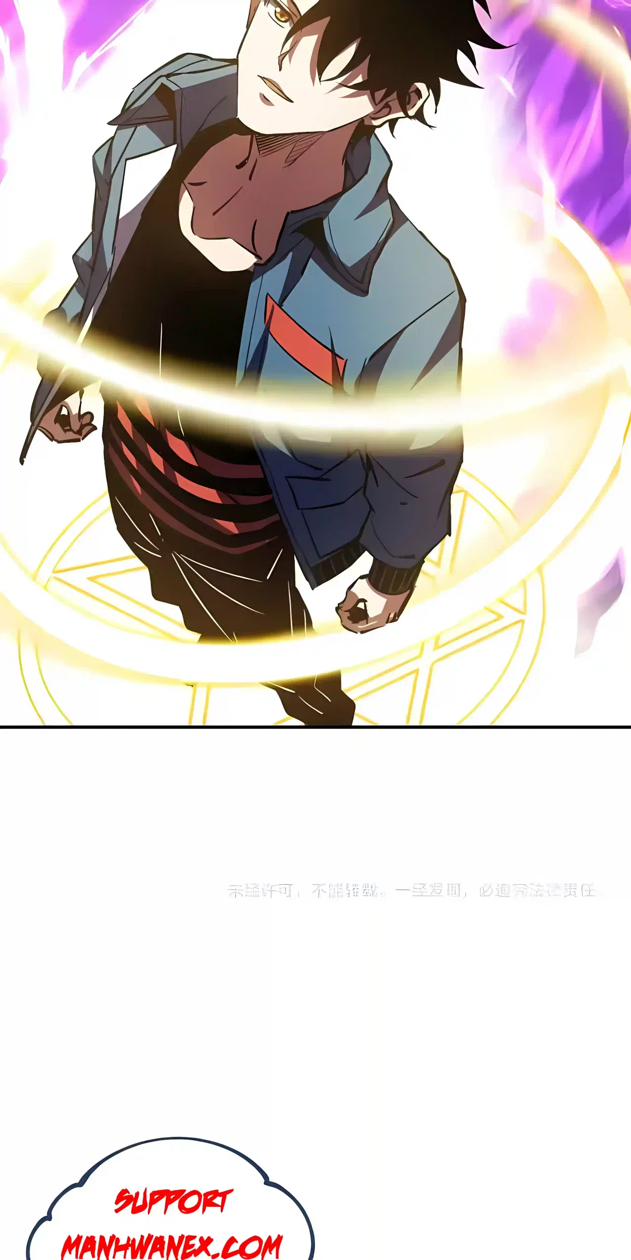 Global Beast Tamer: I Can See the Path of Evolution Chapter 91 – Page 26