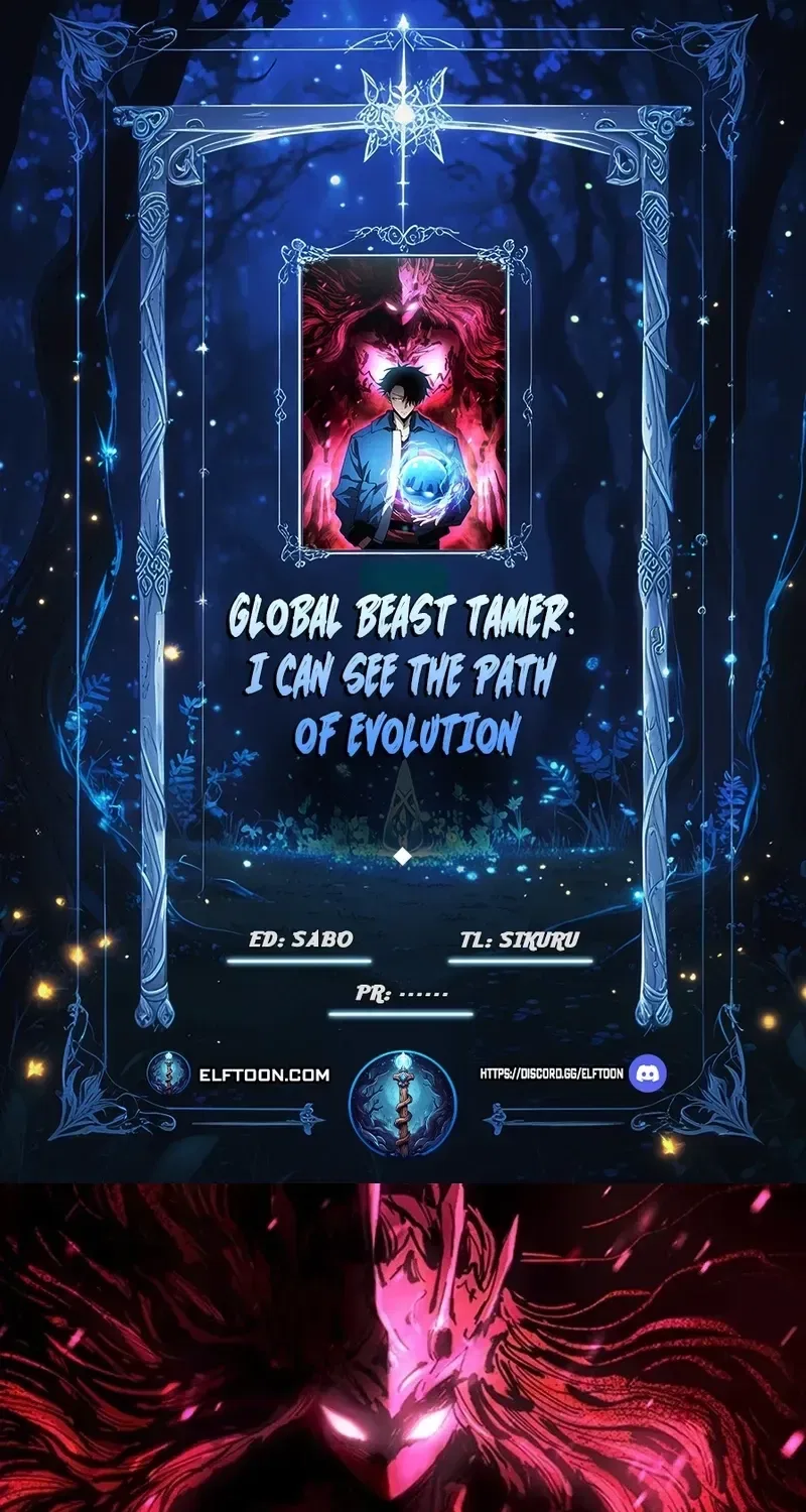 Global Beast Tamer: I Can See the Path of Evolution Chapter 83 – Page 1