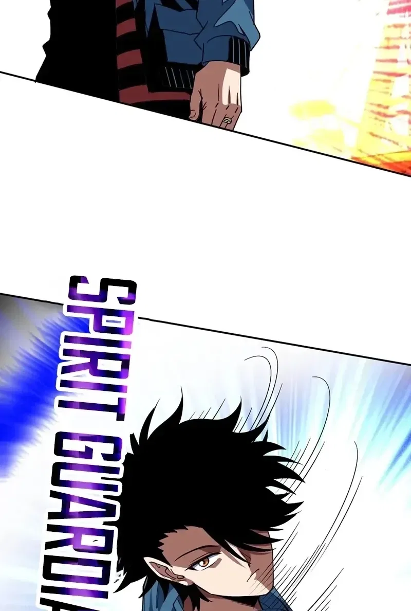 Global Beast Tamer: I Can See the Path of Evolution Chapter 83 – Page 4