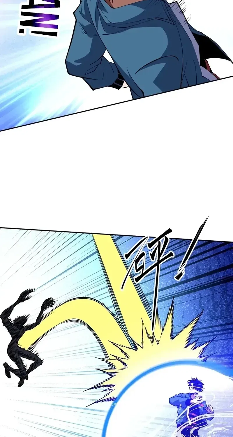 Global Beast Tamer: I Can See the Path of Evolution Chapter 83 – Page 5