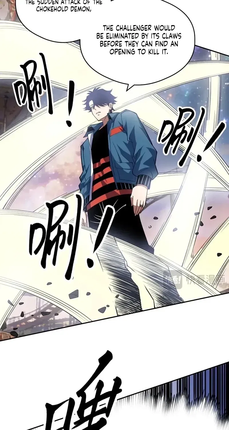 Global Beast Tamer: I Can See the Path of Evolution Chapter 83 – Page 10