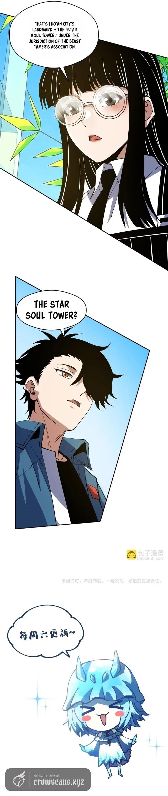 Global Beast Tamer: I Can See the Path of Evolution Chapter 80 – Page 9
