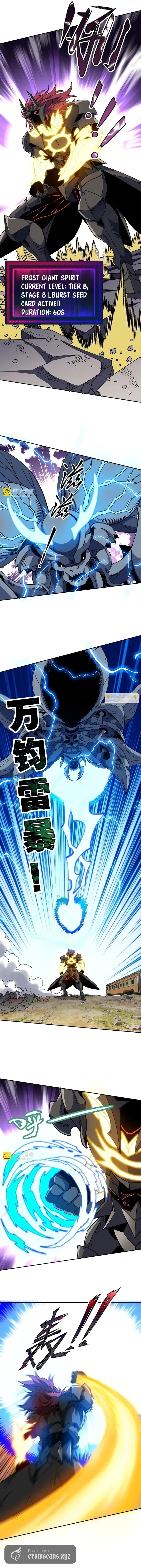 Global Beast Tamer: I Can See the Path of Evolution Chapter 79 – Page 4