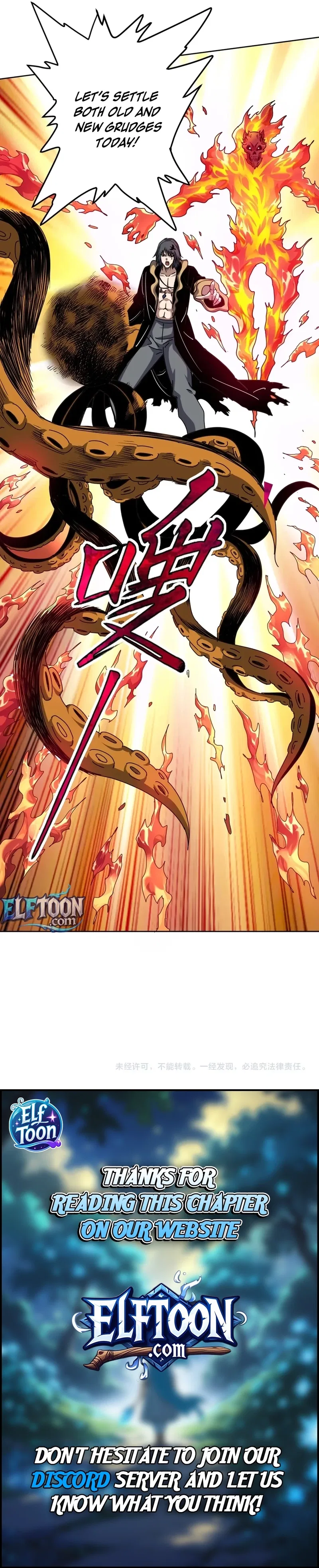 Global Beast Tamer: I Can See the Path of Evolution Chapter 72 – Page 7