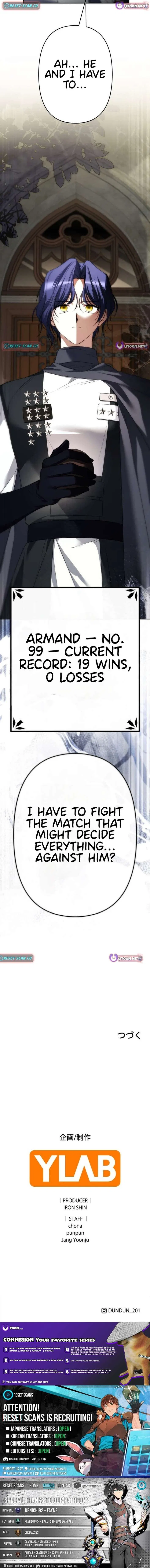 Milady: memoirs of a villainess Chapter 28 – Page 12