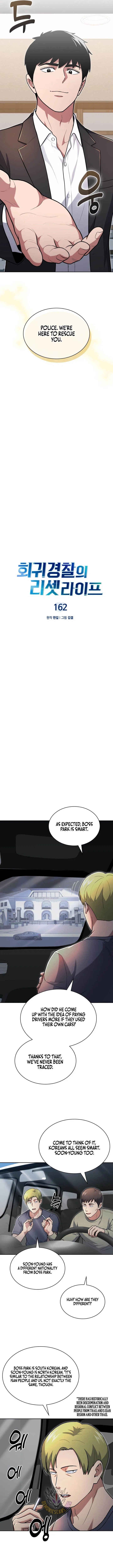 Reset Life of Regression Police Chapter 162 – Page 2