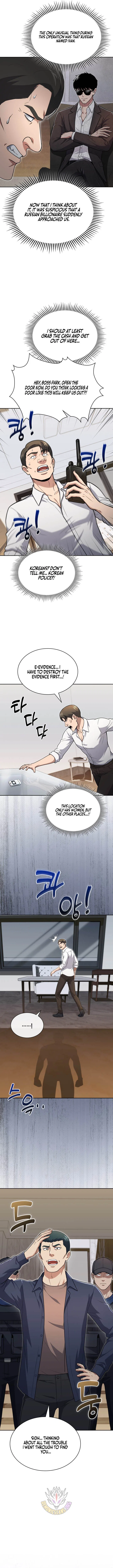 Reset Life of Regression Police Chapter 162 – Page 8
