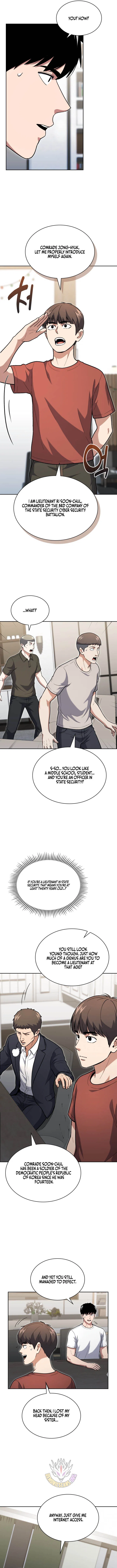 Reset Life of Regression Police Chapter 161 – Page 4