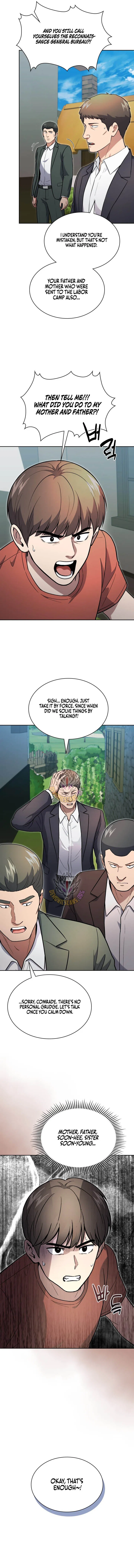 Reset Life of Regression Police Chapter 160 – Page 2