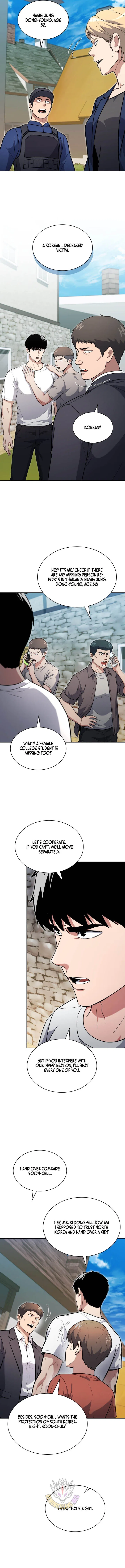 Reset Life of Regression Police Chapter 160 – Page 10