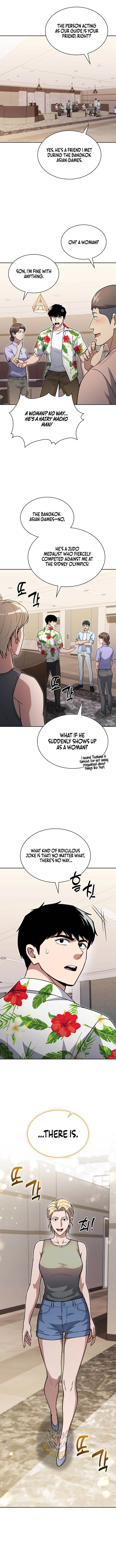 Reset Life of Regression Police Chapter 159 – Page 2