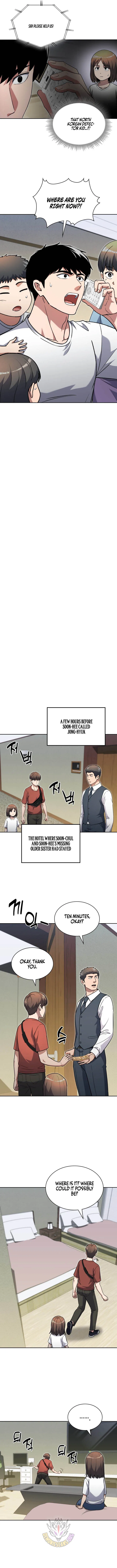 Reset Life of Regression Police Chapter 159 – Page 9