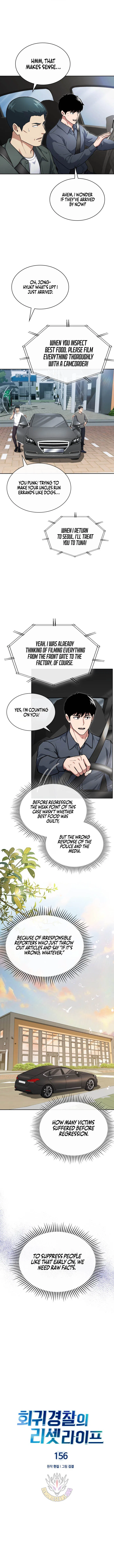Reset Life of Regression Police Chapter 156 – Page 2