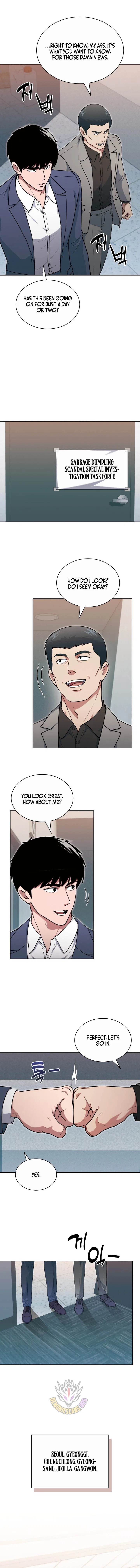 Reset Life of Regression Police Chapter 156 – Page 13