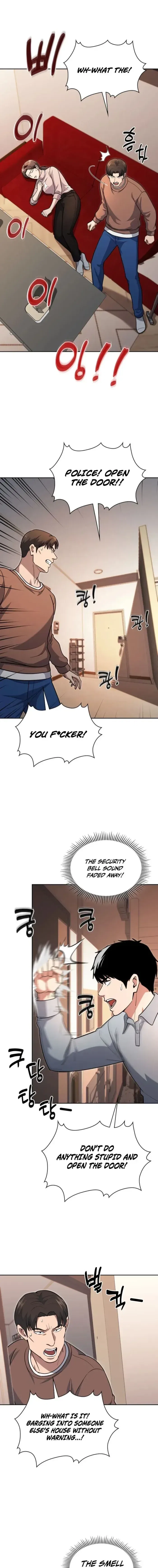 Reset Life of Regression Police Chapter 151 – Page 17