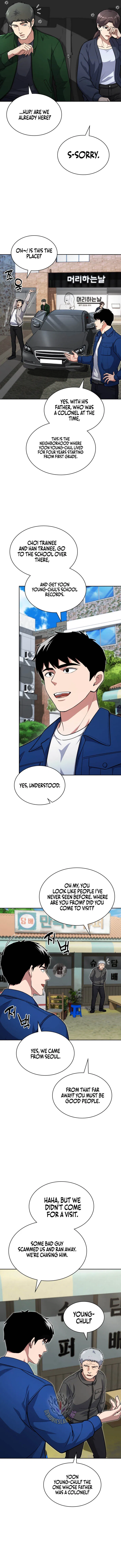 Reset Life of Regression Police Chapter 150 – Page 4