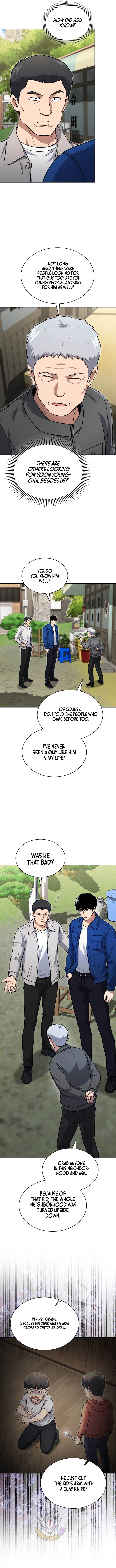 Reset Life of Regression Police Chapter 150 – Page 5