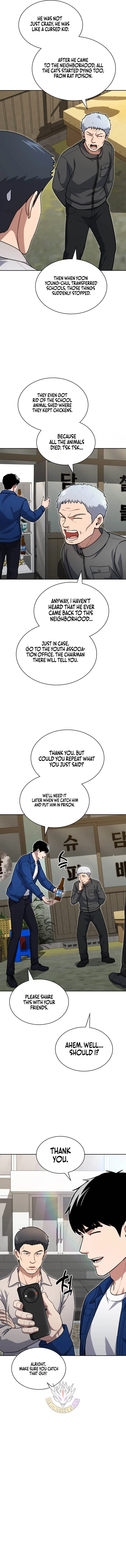 Reset Life of Regression Police Chapter 150 – Page 6