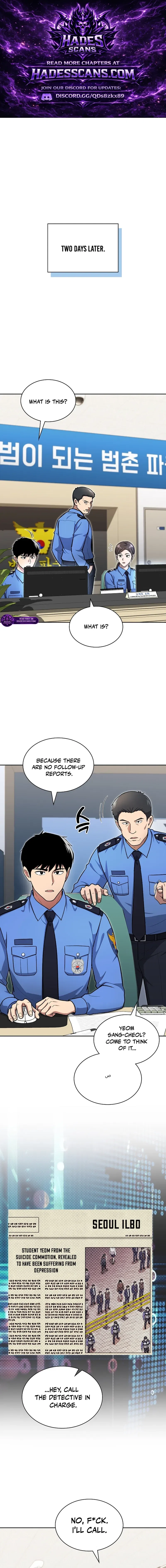 Reset Life of Regression Police Chapter 147 – Page 1
